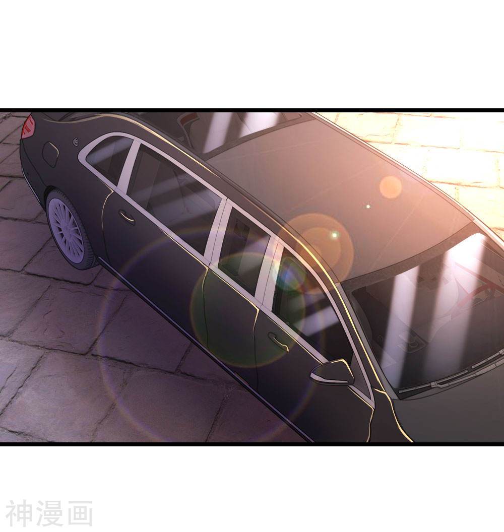 Medical Martial Arts Chapter 135 Bahasa Indonesia